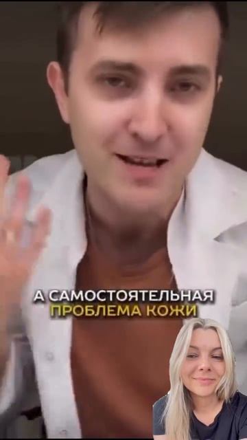 Единственный врач которого я не боюсь 🤣.mp4