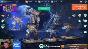 Bratycha онлайн играем