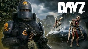 НА ЭТОМ ПРОЕКТЕ ЕСТЬ ВСЁ для PVE ИГРОКОВ I Обзор проекта YourWorld - DayZ