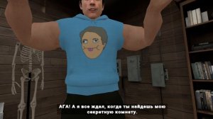 я играю обновлëнную версию Побега от Блогера и я не нашëл золотого ключа