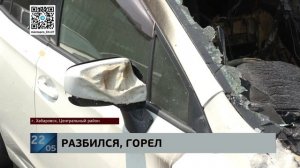 Каскадёр поневоле: глубокой ночью на развязке разбился водитель «Импрезы» - она горела, шофер выжил