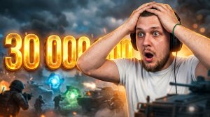 💰 30 МЛН В ПОМОЙКУ ИЛИ ИМБА? ТЕСТИРУЮ НОВУЮ СБОРКУ | СТРИМ STALCRAFT X