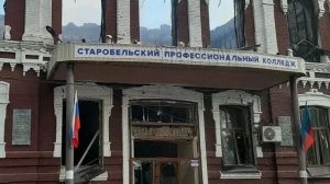 Прицельно били по детям: что известно об ударе ВСУ по общежитию в Старобельске