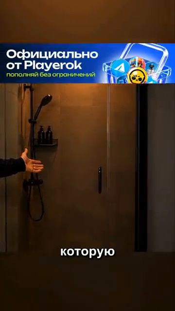 (ГЕНИАЛЫЧ) Жил в магазине целый год!