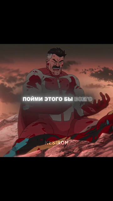 Казахская империя смотреть онлайн