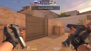 играю в стендоф 2 (первый раз)