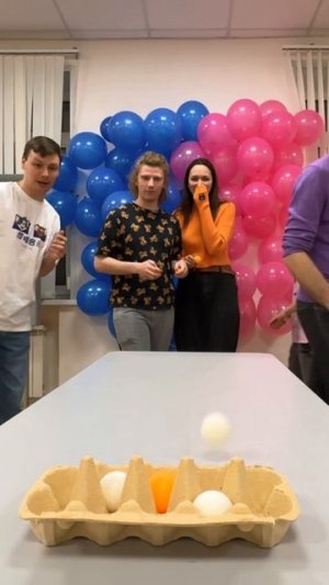 Игра: «Десяточка»