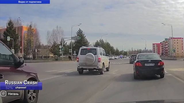 аварии 2