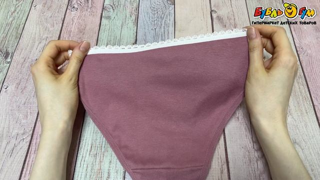 Трусы LUXXA хлопковые в рубчик с кружевным краем и бантиком пыльно-розовый - видео