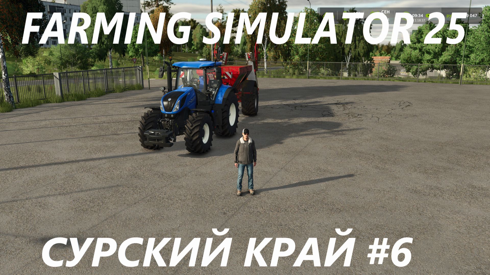 Farming Simulator 25. Сурский край #6. смотреть онлайн