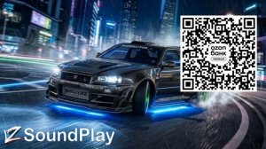 289 герц - для сна, релаксации и медитации (ТОП музыка) 262 ПОДПИШИСЬ #музыка  #вайб #музыка2026