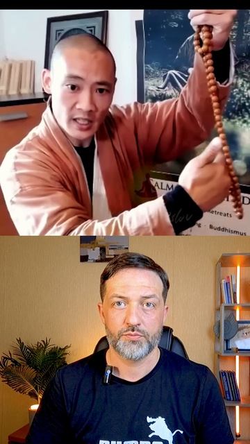Не притягивай и не отталкивай