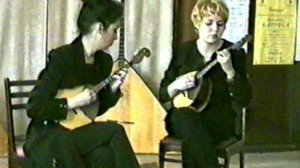 Гос. экзамен по ансамблю 06.06.1998 г.