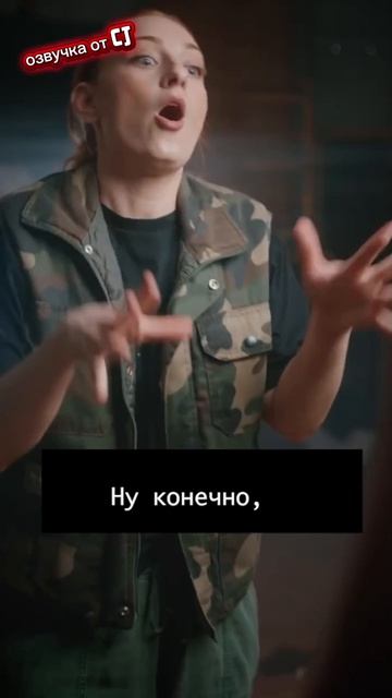 Укус