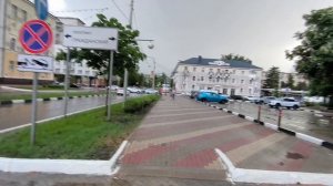 Прогулка под дождём 22.05.26.