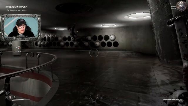 Штокхаузен, Роса и маяк | Mr. Vityaz Play ► Atomic Heart - Серия #18