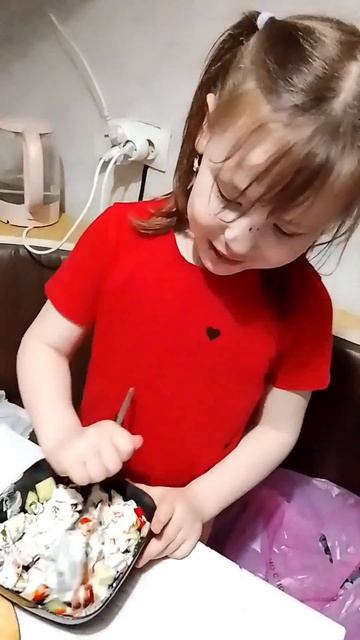 салат смотреть онлайн