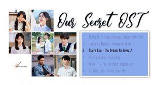 [Eng_Pinyin_Full Album] Our Secret _ Secret in The Lattice OST Playlist with LYRICS _ 暗格里的秘密 音樂原聲 歌词