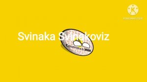 Заставка «Svinaha Svinahoviz» 2026-н.в.