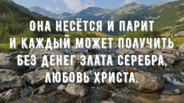 Мы каждый день встречаемся вновь - минус мой 3 смотреть онлайн