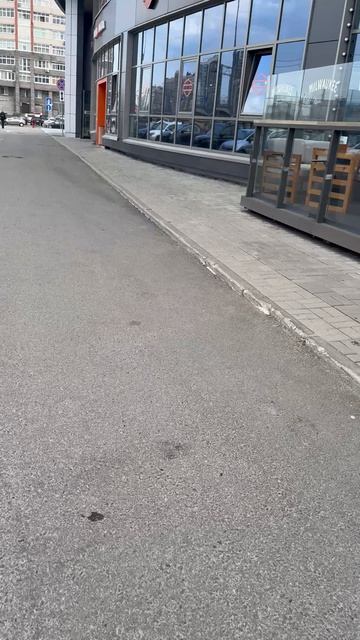 Мечта