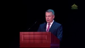 Кузбасский ковчег. 26 мая 2026