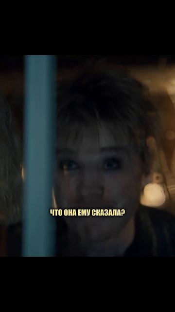 КТО ПРЕСЛЕДУЕТ ДЕВУШКУ #сериал #криминал #кино #фильмы смотреть онлайн