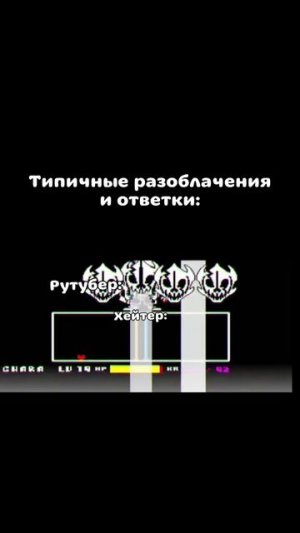 💀ПЛОВ