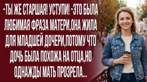 Истории из жизни|Ты  хоть изредка звонила|Аудио рассказы|Аудиокниги слушать онлайн|Жизненные истории
