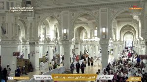 22.05.2026г. Прямой эфир с Мекки. Время хаджа. | Live Masjid Al Haram| ПроДинМедиа | ProDinMedia