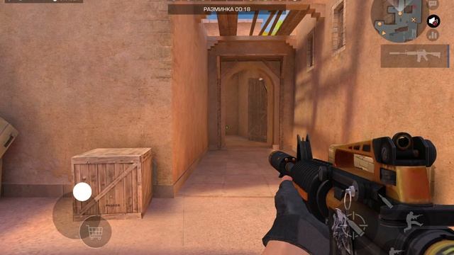 играя в standoff 2 смотреть онлайн