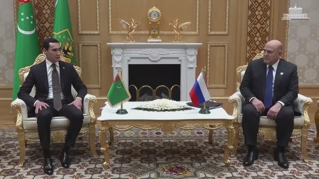 Председатель Правительства РФ Михаил Мишустин рабочий визит в Туркменистан, 22 мая 2026 года