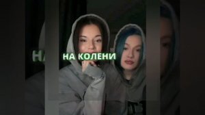 Соня и кира🤍