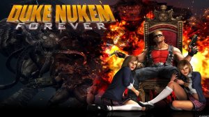 Duke Nukem Forever: Прохождение#10 Улей: часть 2