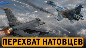 Прорыв через Беларусь в Киевскую и Черниговскую область! Нетаньяху против Трампа! США под Кубой