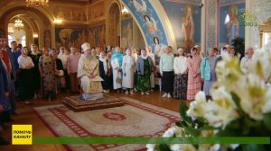 Один из старейших храмов Екатеринбурга отметил свое престольное торжество