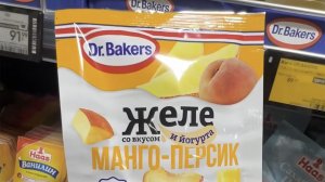 Packtrack. Разбор дизайна упаковки Желе Манго-персик Dr. Bakers