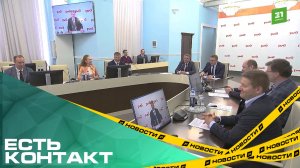 Есть контакт. Южный Урал вошел в магистральную квантовую сеть Европейской части России