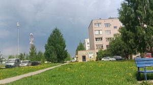 собирается Гроза