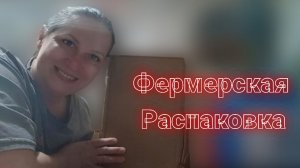 У врачей один диагноз 😏 Круговорот денег на подворье