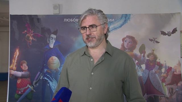Мультфильм «Кощей. Тайна живой воды» представили первым зрителям в Центре культуры «Рекорд»