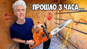 Кто Первый Выберется Из Непробиваемого Ящика Челлендж 4 часть! Влад Бумага А4 / Влад А4 #А4 #Детям