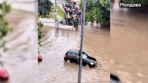 ⚡ УДАР ПОГОДЫ В МИРЕ! ЧТО БУДЕТ ДАЛЬШЕ? УРАГАН, ГРАД И НАВОДНЕНИЯ — ЧП СЕГОДНЯ