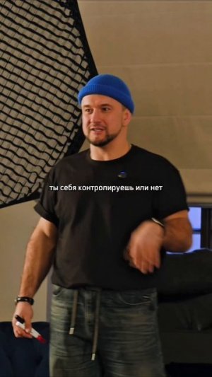 Спорить со мной бесполезно — это негативная ловушка. Приведу к чему угодно, но с одной целью: научит