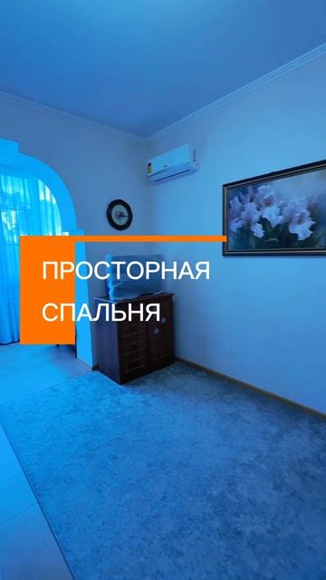 Квартира 49 м2 с ремонтом в Сочи