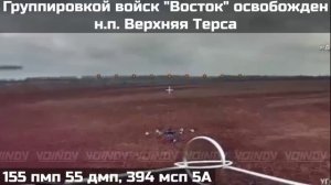 ⚡Сводка Минобороны РФ с 16-22.5.26 в ответ на террористические атаки Украины по гражданским…🔽