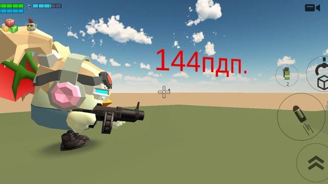 =()