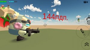 =()