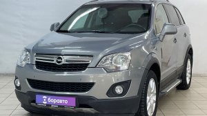 OPEL ANTARA