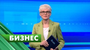 Бизнес-Петербург / 22 мая